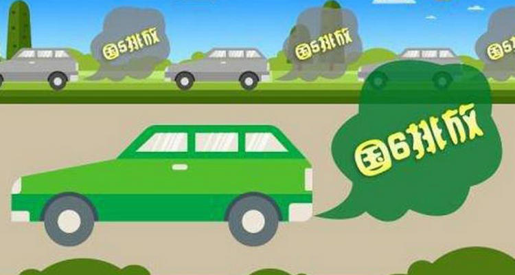 國(guó)四車和國(guó)五車有啥區(qū)別