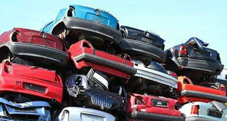 報(bào)廢車沒有銷戶影響駕駛證嗎