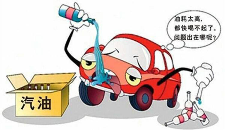 機油消耗過大的原因有哪些