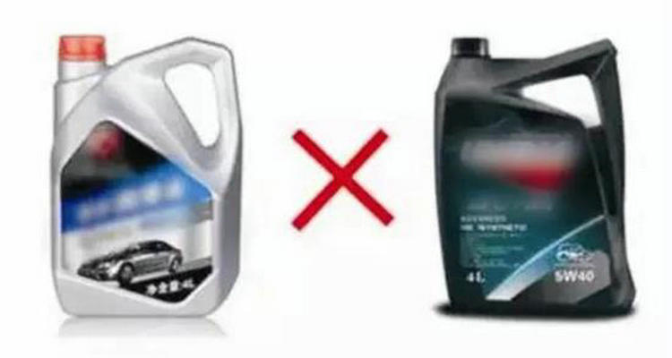 機油c1c2和c3有什么區(qū)別