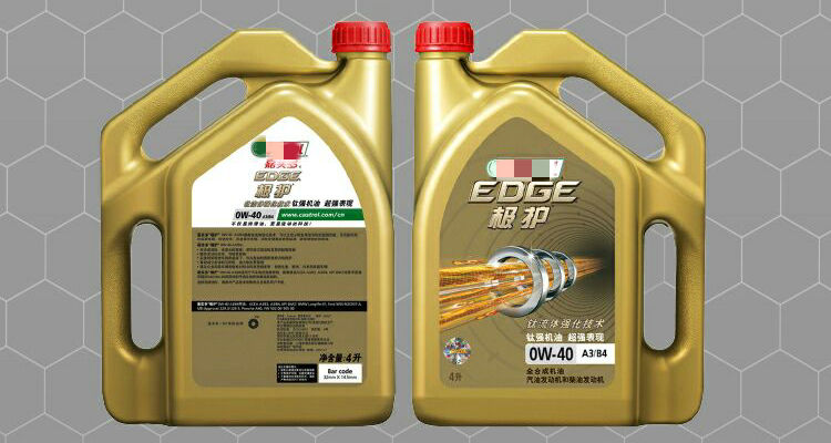 機(jī)油0w30和5w30哪個(gè)省油