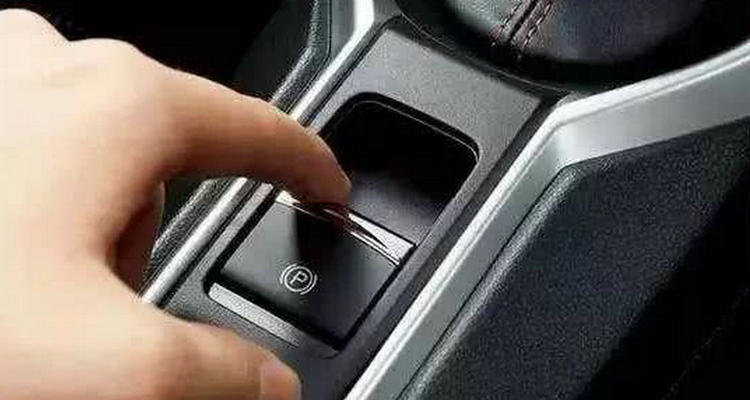 電子駐車(chē)故障解決辦法