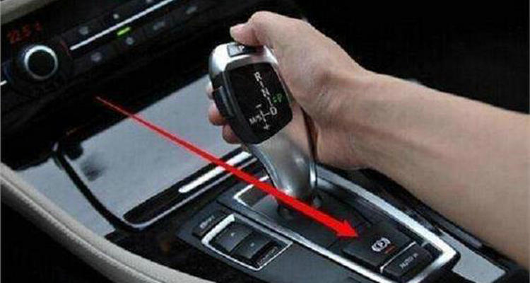 自動(dòng)擋停車(chē)熄火正確順序