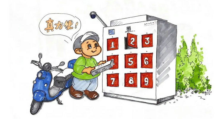 電瓶車第一次充電要充多長時(shí)間