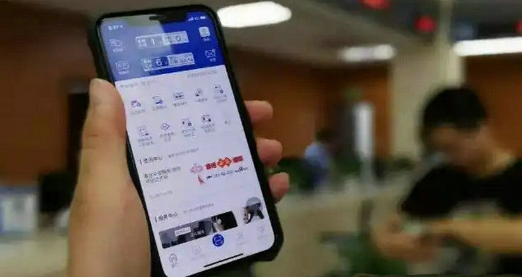 開(kāi)車違章多久能在12123查到