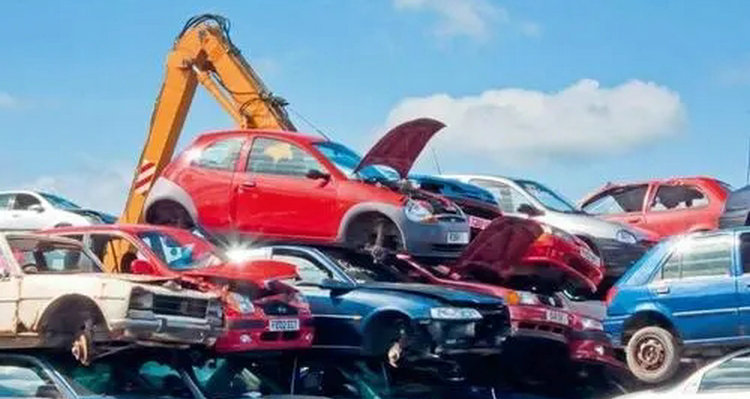 汽車報(bào)廢期是多少年2023