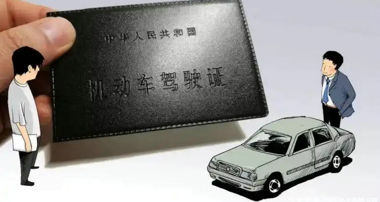 駕駛證過(guò)期了開(kāi)車交警怎么處罰