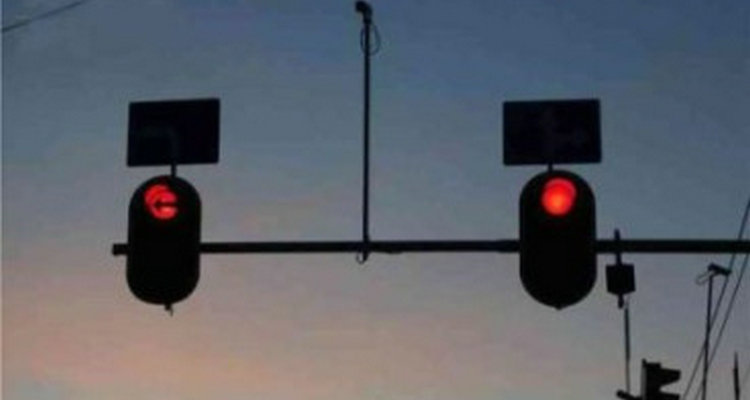 無意中闖了紅燈多久能查出來