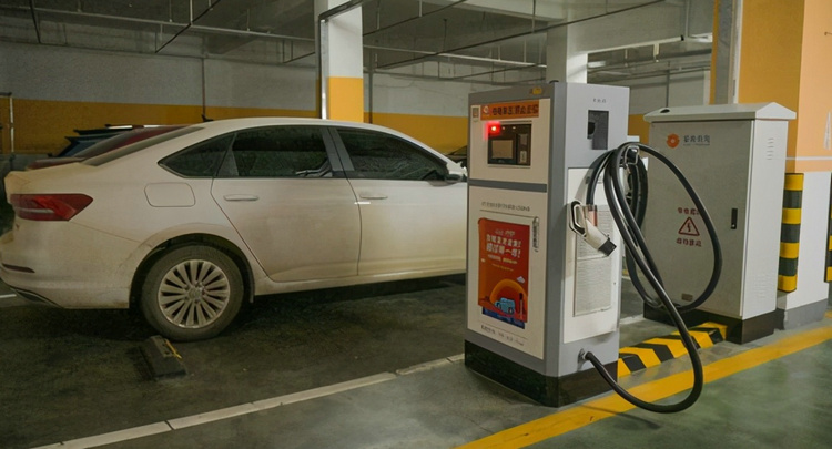 新能源汽車快充和慢充哪個(gè)好