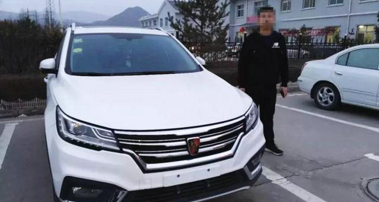 不懸掛機動車號牌怎么處罰