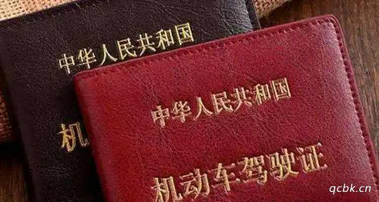 初次申領(lǐng)駕駛證可以申請(qǐng)b2嗎