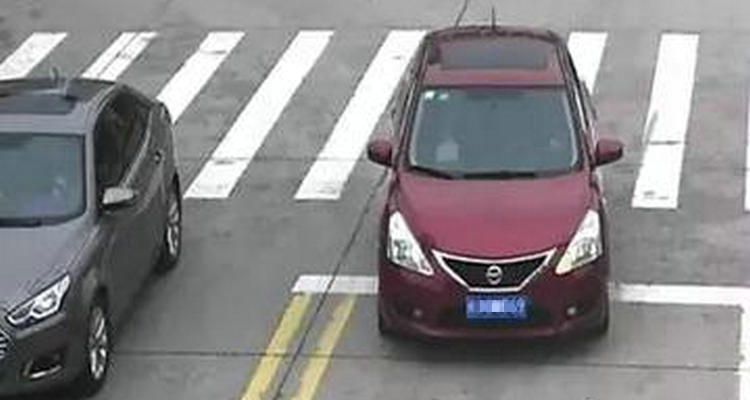 小車(chē)逆行違章扣分罰款標(biāo)準(zhǔn)