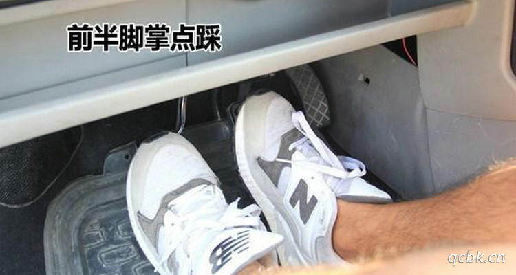 油門(mén)和離合器能一起踩嗎