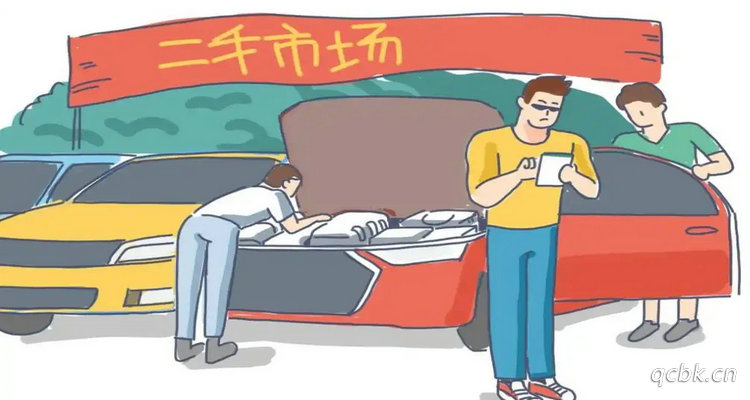 二手車沒過戶簽了協(xié)議有效嗎