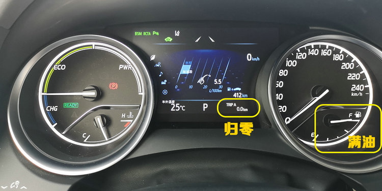 汽車百公里油耗怎么算公式