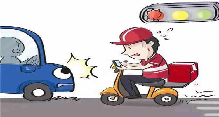 違反信號(hào)燈通行怎么處罰