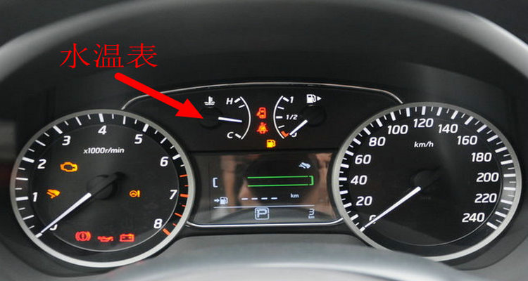 汽車水溫怎么看高低