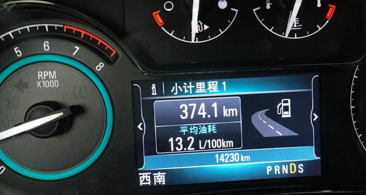 如何計算一公里多少錢油耗