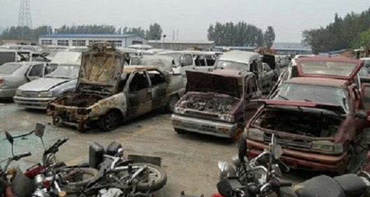 舊車報(bào)廢流程怎么走