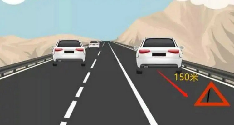 高速上爆胎可以在應(yīng)急車道換胎嗎