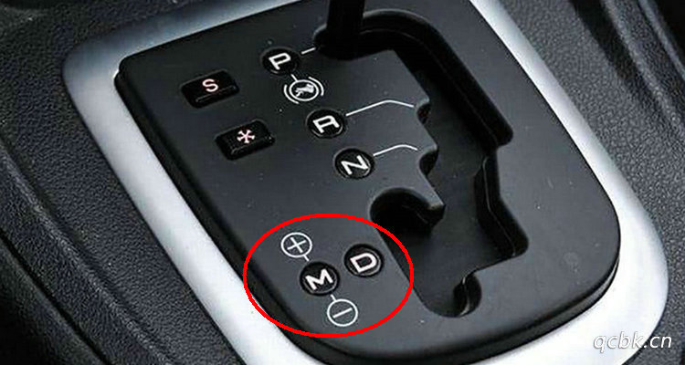 自動(dòng)擋m檔怎么使用