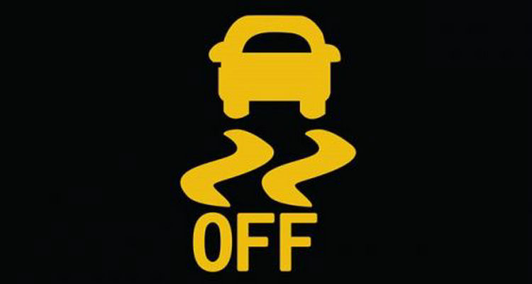 汽車esc故障燈亮怎么解決