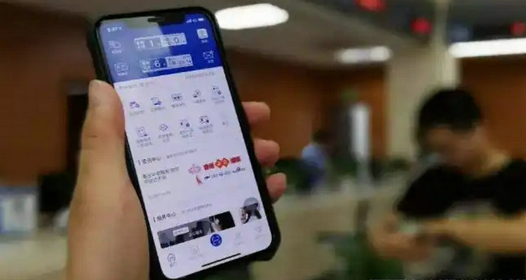 停車違章罰款手機上怎么交