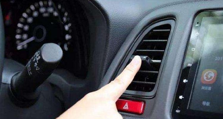 汽車沒開空調(diào)怎么有冷風(fēng)出來(lái)