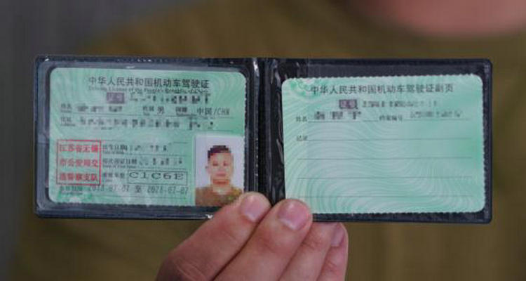 駕駛證A2能開什么車型