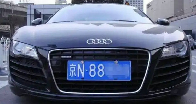 保留原車牌號有什么要求嗎