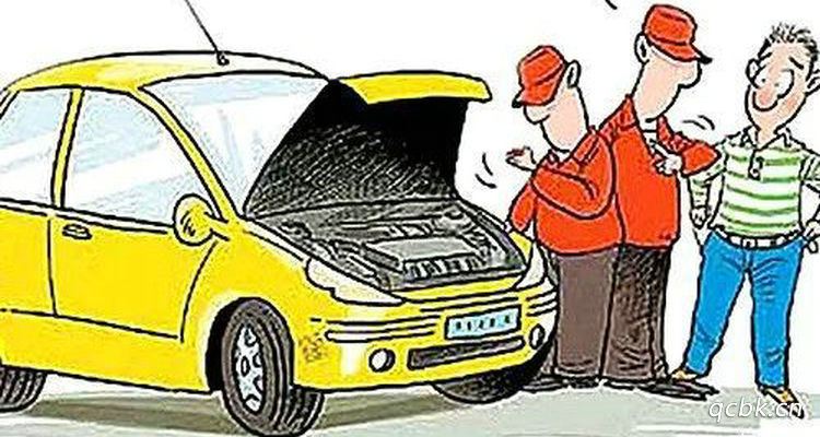 小轎車多少公里保養(yǎng)一次