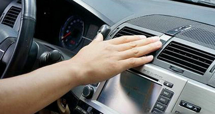 汽車空調不制冷一招搞定