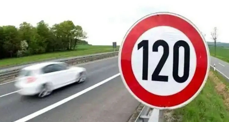 車(chē)輛超速50%怎么處罰 超速50%以上怎么處罰扣幾分