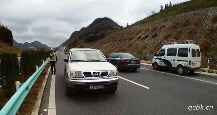 國(guó)道逆行扣幾分罰多少錢(qián)