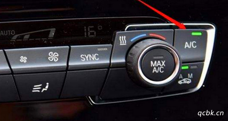 車內空調制冷怎么開 車內空調制冷的正確打開方法