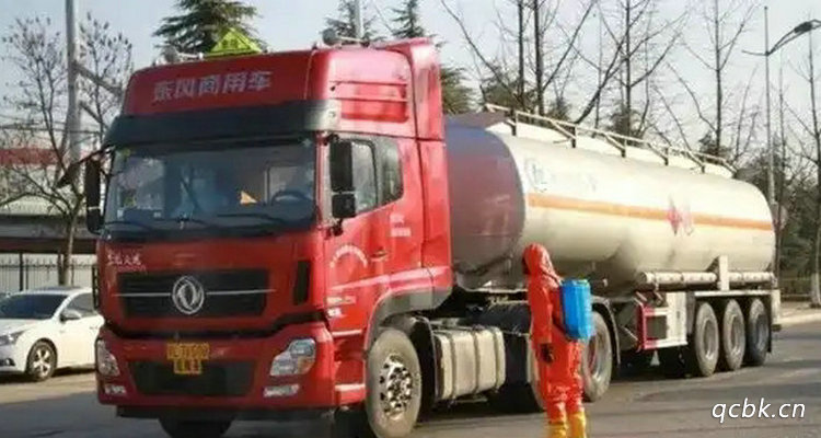 學(xué)大車b2駕照要多少錢(qián)