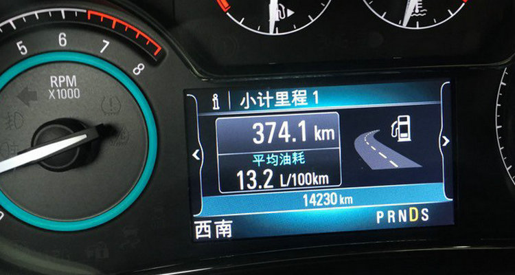 怎么計算油耗每公里多少錢一公里