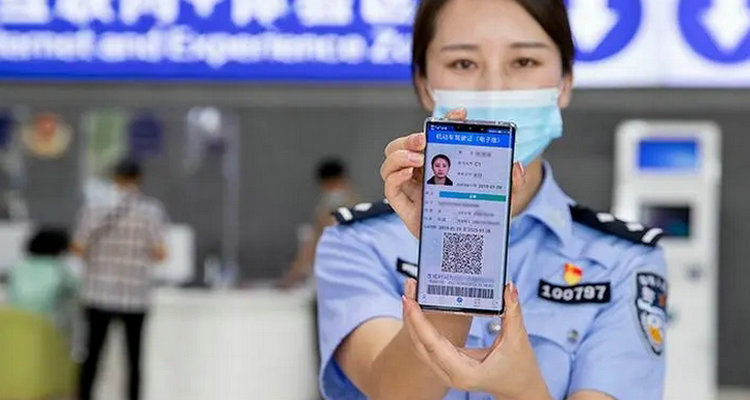 開(kāi)車電子駕駛證可以代替駕駛證嗎