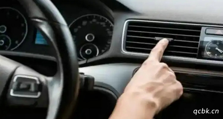 汽車空調(diào)如何打開 汽車空調(diào)開啟步驟