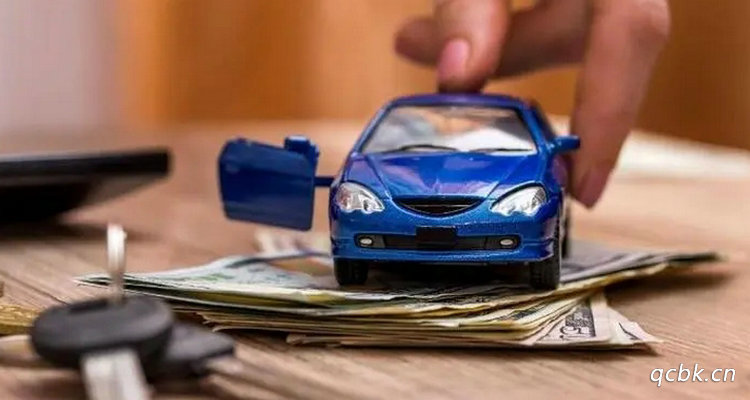 怎么查一輛車的車主是誰(shuí)