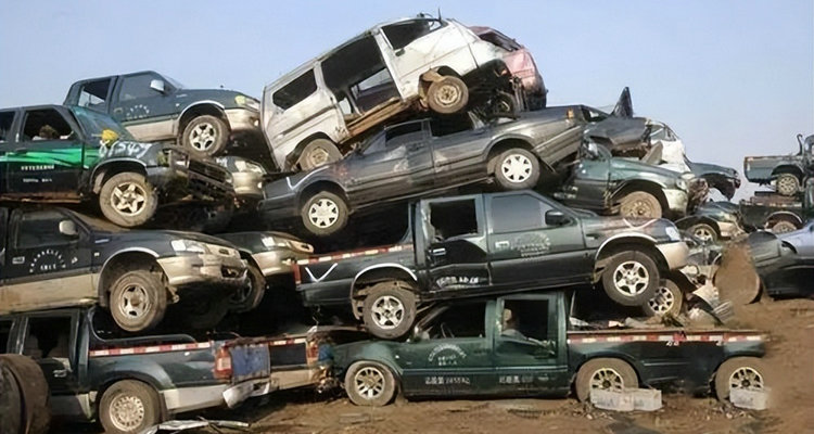 小車多少年強(qiáng)制報(bào)廢最新規(guī)定