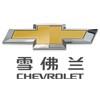 達世行同馳雪佛蘭 品牌LOGO