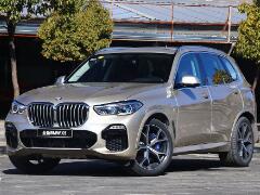 2021款寶馬上市 寶馬x5價(jià)格多少