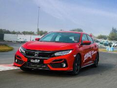 思域Hatchback四款車(chē)型上市 思域車(chē)價(jià)格多少