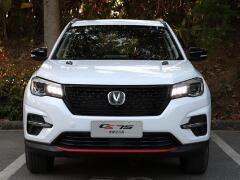 長安CS75榮耀百萬版上市 長安cs75價(jià)格多少