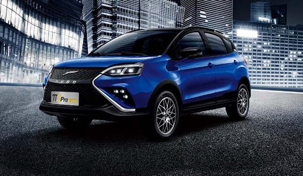 云度π3 E-Shock上市，“X”形進氣格柵增加檔次感