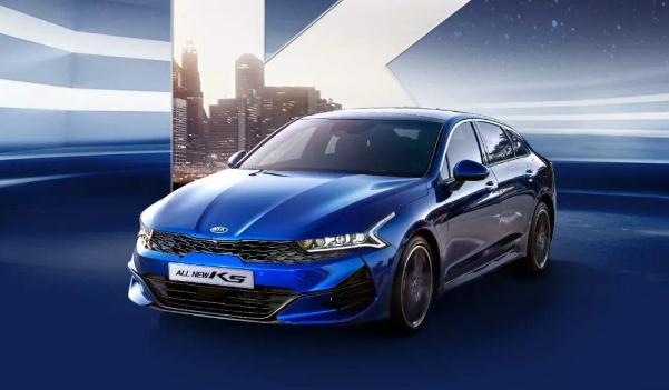 起亞K5凱酷新增車(chē)型上市，配置DAW駕駛員疲勞提醒