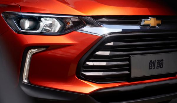 創(chuàng)酷真橙限量版公布售價，安全系數(shù)大大提升