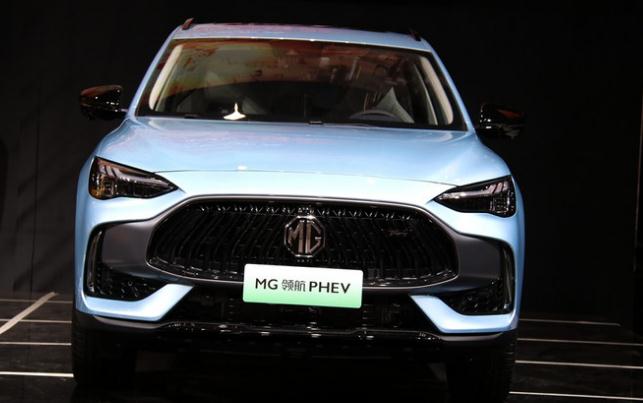 MG領(lǐng)航PHEV正式上市，7秒破百強(qiáng)悍無比