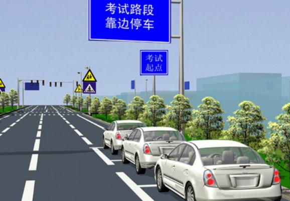 科目三最容易掛的地方，加減檔操作檔位不匹配(需注重細節(jié))